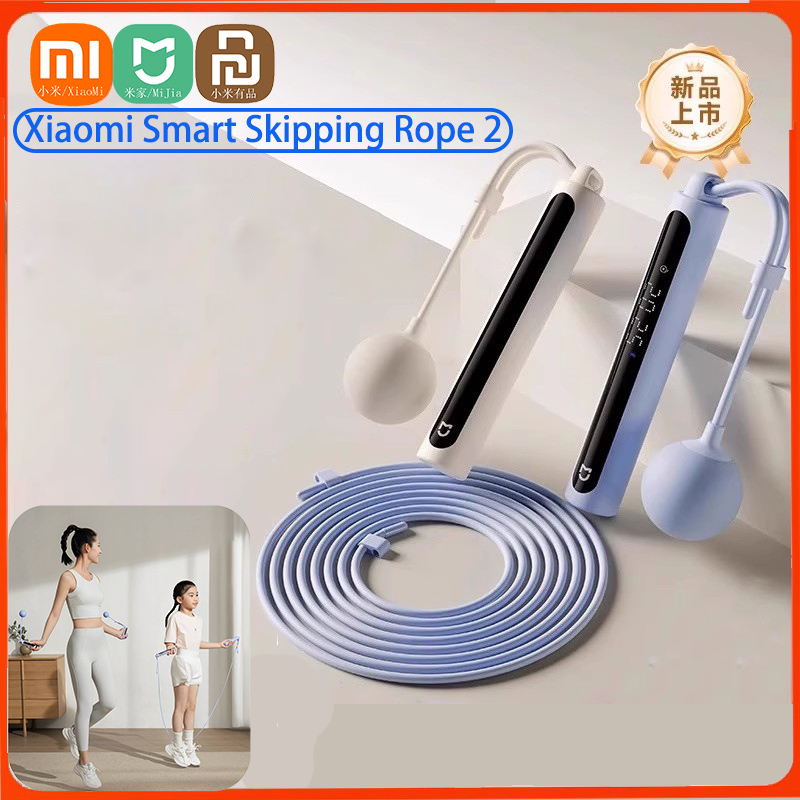 Smart Jump Rope Digital Counter - Xiaomi スマート縄跳び 2 デジタルカウンター付き 調整可能 カロリー計算