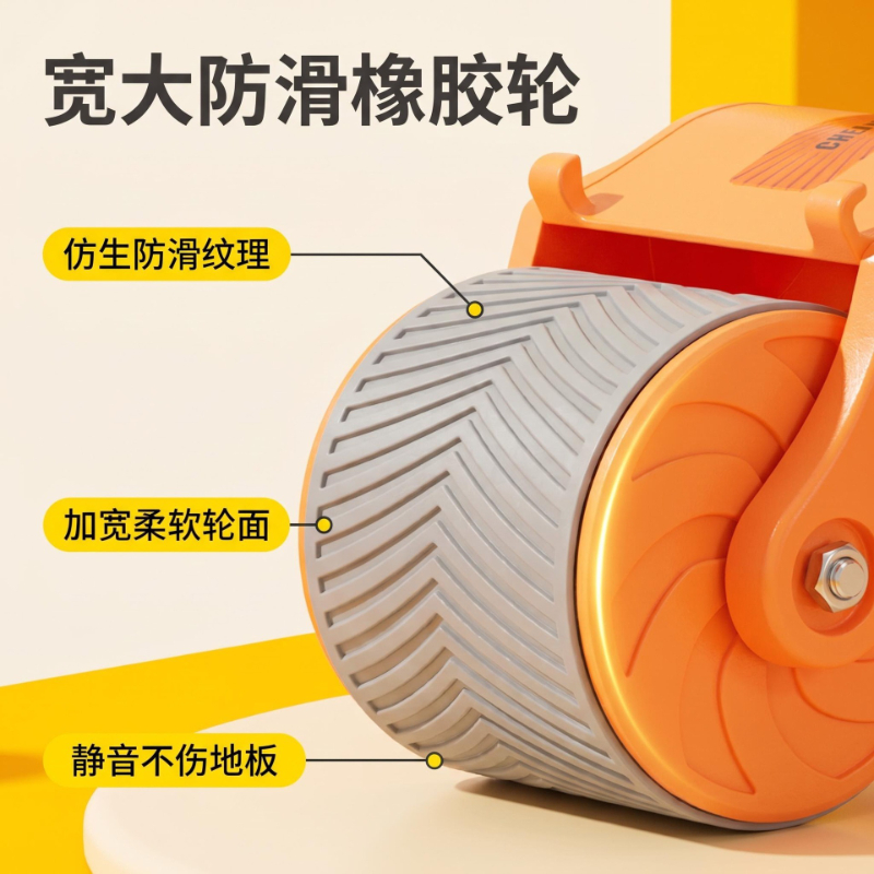 肘当て付き、自動リバウンド機能搭載、ダブルホイール式、静音設 - Ab Roller Wheel With Elbow Support のレビューと価格