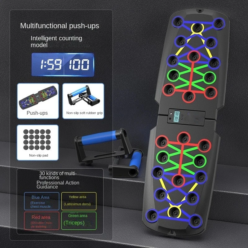 プッシュアップボードセットポータブル多機能プッシュアップバー - Push Up Board Foldable Multi Function のレビューと価格