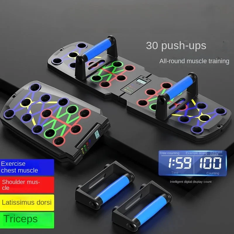 プッシュアップボードセットポータブル多機能プッシュアップバー - Push Up Board Foldable Multi Function のレビューと価格