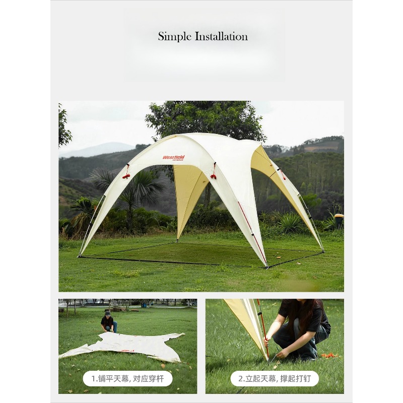ドーム型ポップアップテント。屋外キャンプ、紫外線対策、日焼け - Hiking のレビューと価格